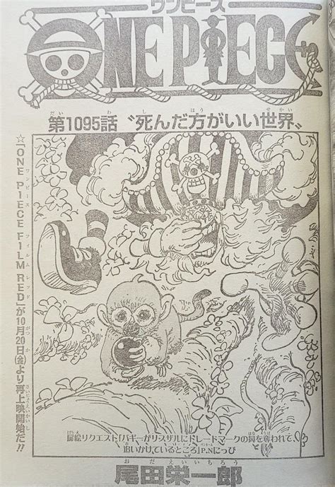 reddit onepiecehints|Chapter 1095 Hints : r/OnePieceHints .